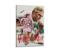 YWRRWQBER Poster The Thomas Crown Affair - Impression sur toile - Décoration murale vintage pour salon, chambre à coucher, chambre à coucher - 20 x 30 cm - Style cadre