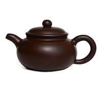Yxhupot Théière 210 ml en argile chinoise Zisha Théière Gongfu Tea Archaize Fanggu (S)