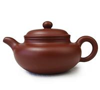 Yxhupot Zisha Classics Théière chinoise en argile noire authentique 243,8 g
