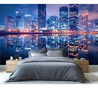 YXQAIED Papier peint New York, gratte-ciel Manhattan pour salon, chambre à coucher, non autocollant, horizon de New York, grand poster mural 3D pour décoration d'intérieur, 300 x 210 cm