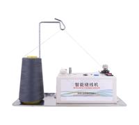 YXZKJZJ Bobinoir Intelligent for Machine à Coudre, Enrouleur Automatique Intelligent, Enrouleur de Fil, Accessoires de Broderie Large Application(No Fixed Plate)