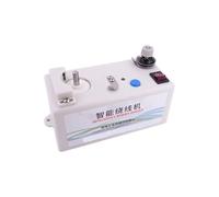 YXZKJZJ Enrouleur de canette Automatique Portable, Machine à Coudre électrique, Assistant, Support de Fil Intelligent, Accessoires de Broderie, Outil Large Application(B)