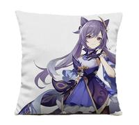 YYATT Figurine Anime Jouet pour Genshin Impact 35 * 35cm, Pendentif Sac à Dos de Dessin Animé, Anime Plüsch Kissen pour Décorer chez Les Fans Joueurs,8