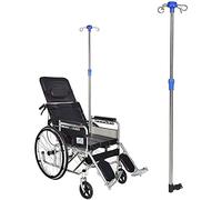 YYDX Support de Perfusion pour Fauteuil Roulant IV Poles, Support de Perfusion spécial pour Les Personnes handicapées, Support d'accessoire pour Fauteuil Roulant, Support de Fauteuil Roulant