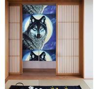 YYHHAOFA Lot de 2 rideaux en tissu imprimé loup sous la lune 86,4 x 142,2 cm, tissu lisse et ne se froisse pas facilement