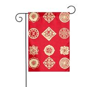 YYHWHJDE Affichage d'icônes de bon augure imprimées drapeaux de jardin 30,5 x 45,7 cm pour décoration de cour avec une largeur de poteau de 3 cm (drapeau uniquement, mât non inclus)