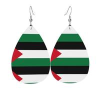 YYHWHJDE Boucles d'oreilles en cuir avec motif de drapeau de l'État de Palestine - Élégantes boucles d'oreilles pendantes pour fêtes, superposition de couleurs vives, finition qui ne se décolore pas