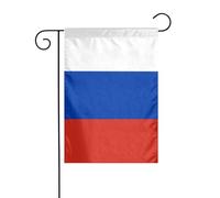YYHWHJDE Drapeau de jardin imprimé drapeau russe 30,5 x 45,7 cm pour décoration de cour avec une largeur de poteau de 3 cm (drapeau uniquement, mât non inclus)