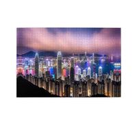 Yyhwhjde Hong Kong Lot de 1 000 puzzles éducatifs intellectuels en bois pour soulager le stress
