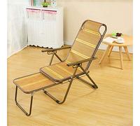 YYLMKMFC Fauteuil inclinable de Jardin, Fauteuil inclinable for la Pause déjeuner au Bureau ou sur Le Balcon, Chaise Pliante en rotin for Personnes âgées