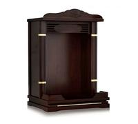 YYLMKMFC Table d'autel de Bouddha Murale, étagère de sanctuaire, Armoire de Bouddha en Bois Massif avec étagères coulissantes Extensibles(Walnut,14IN)