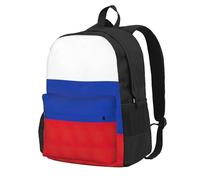 Yyoretp Sac à dos décontracté imprimé drapeau russe pour homme et femme, grande capacité, sac à dos de voyage, travail, ordinateur