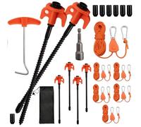 YYSWSAKY Lot de 6 piquets à vis de camping de 20 cm et 6 crochets à cliquet de 4 m - Piquets de tente rotatifs résistants aux tempêtes - Corde en métal réglable de 1/8" avec cliquet - Ensemble de