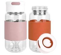 YYTECH 2 Pièces Shaker à Protéines en Verre 16 Oz avec Tamis Intégré et Balle de Mélange en Acier Inoxydable, Anti-Fuite et sans BPA, Design Antidérapant en Silicone
