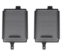 yytzior Aluminum Motorcycle Radiator Guard Protection Grille Grill Cover Compatible with R1200GS LC ADV GSA GS1250 R1250GS Adventure 2018-2021