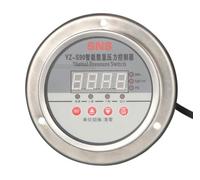 YZ-S90 Contrôleur de pressostat en acier inoxydable Affichage numérique intelligent Manomètre de contact électrique sous vide(Pink,0-60mpa)