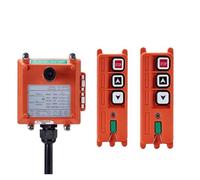 YZWRWRMKTB 1 télécommande AC220V 2 émetteurs + 1 récepteur F21-2S