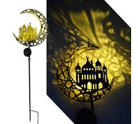 YZYOE Lumière de châteaux lune alimentée par le soleil, décoration de jardin en fer forgé belles châteaux maison lumière au sol, crépuscule sans fil à l'aube LED lampe paysage imperméable.