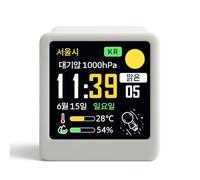 Yzzthumss Station Météorologique WiFi Intelligente Coréenne avec Écran de Bureau Température Température D'Humidité Temps de Temps Décoration de L'Alarme Portable B