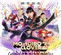 ももいろクローバーZ 5th ALBUM MOMOIRO CLOVER Z【初回限定盤A】