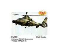Chinese Z-9wa Helicopter - 1:35e -