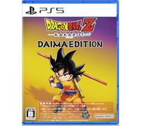 ドラゴンボールZ: Kakarot - DAIMA Edition-PS5 (Japanese Import)
