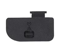 Z5 Z6 Z7 Z6II Z7II Batterie de Couverture de Couverture de Porte de la Batterie de Porte, Professionnel avec Métal et Plastique, adapté aux Caméras Micro SLR, Ajustement Précis, Installation Simple,