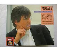 Zacharias, Christian - Mozart Piano Sonaten [Import]