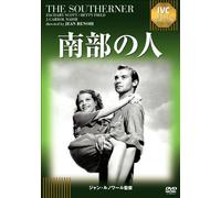 Zachary Scott-The Southerner [Edizione: Giappone] [Import]