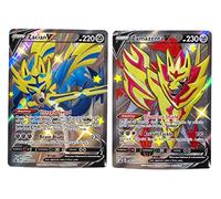 Zacian V & Zamazenta V - Lot de cartes promotionnelles Pokemon Black Star - SWSH292 et SWSH293 - Shiny Vault Full Art Card