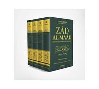 Zad al-ma‘ad, version integrale 4 volumes