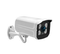 ZADCCS Caméra IP, 2MP HD IP Camera Outdoor 4MP 1080P WiFi Home Security Wireless Surveillance Bullet Waterproof Video Camara(2MP NO SD Card)