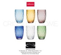 Zafferano - Losanges - Ensemble De 6 Verres - H Cm 11 - 38 Cl - Revendeur