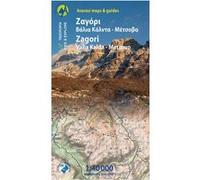 Zagori - valia kalda - metsovo Collectif (Auteur)
