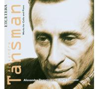 Zagorinsky - Tansman: Works for Cello & Piano [Import]