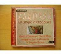 Zagorsk, Liturgie Orthodoce Choeurs Mixtes Du Monastère De Serguiev-Possad