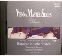 Zagreb.Solisten - Barocke Kostbarkeiten [Import]