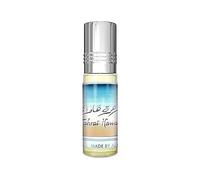 Zahrat Hawaii - 6ml (.2 Oz) Perfume Oil By Al-rehab (Crown Perfumes) (1 x 6ml (1 Pack) by Al-Rehab