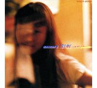 彩虹-zai phon-