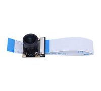 ZAICOLER Mini Module de Caméra Grand Angle 5MP, Champ de 222 °, Objectif à Mise au Point Manuelle pour 4 Génération 3B + Accessoire