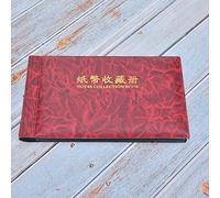 ZAICOLER ZAICOLER Album de Collection de Monnaies Porte-Monnaie élégant pour Billets de Banque 30 Pages Album de Papier-Monnaie pour Les Collectionneurs D'argent (vert foncé) (Rose rouge)