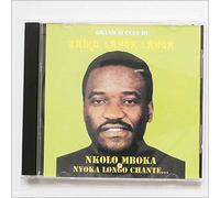 Zaiko Langa Langa - Grande Success [Import]