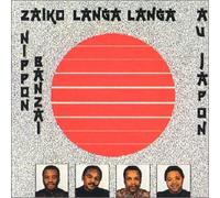 Zaiko Langa Langa - Nippon Banzai/Sentiment