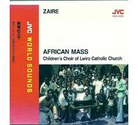 Zaire:African Mass [Import]