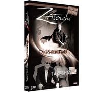 Zaitoichi - Takeshis' - Coffret G
