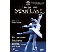 Zakharova,S. - Tchaïkovski / Le Lac des Cygnes, Ballet & Orch. du Bolchoï