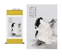 ZaKhs peintures d'art chinois, Une histoire de fantôme chinois personnage de film beauté shampooing peinture peinture sur soie peintures décoratives-2 (Color : 1)