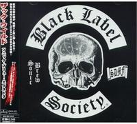 Zakk Wylde & Bls - Sonic Brew + 1 [Import]
