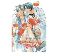 Zakochany Tyran #01 Hinako Takanaga (Buch auf Polnisch)
