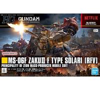 Zaku II F Type Solari RFV Requiem Pour La Vengeance Haute Qualité Bandai